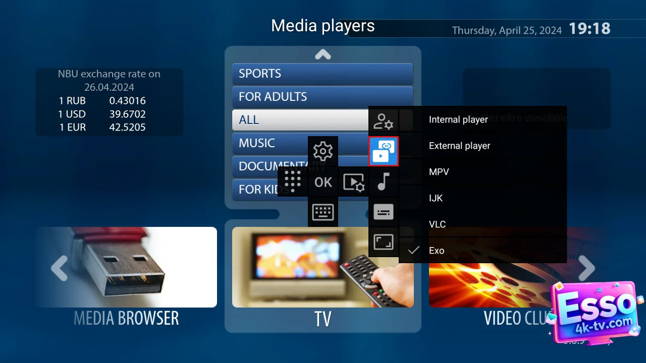 StbEmu PRO 20201 PAID-2.webp